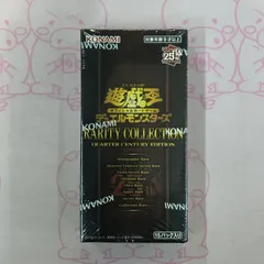 2025年最新】レアコレ 遊戯王 25thの人気アイテム - メルカリ