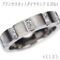 Pt900 バイオレットサファイア ダイヤモンド リング 0.50ct D0.23ct  