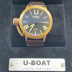 2025年最新】u-boat 時計の人気アイテム - メルカリ 2025年最新】u-boat 時計の人気アイテム - メルカリ