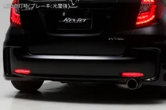 2025年最新】オデッセイ リア バンパーの人気アイテム - メルカリ 