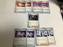 ボスの指令 　1枚＆おまけ汎用カード7枚 合計8枚セット(不要カードを1枚選択)