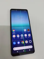 2025年最新】Xperia 5 II ジャンクの人気アイテム - メルカリ