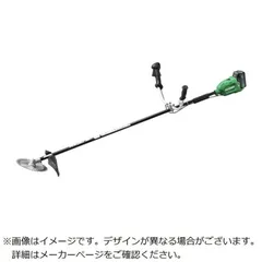 シゲポン【中古】HiKOKI 36V コードレス刈払機 CG36DB(L) Amazon | HiKOKI(ハイコーキ) 36V コードレス刈払機 刈刃径230mm 両手
