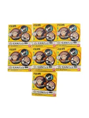 CANバッジ 呪術廻戦 ゆるっとクッションシリーズ ６個セット