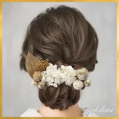 《和装髪飾り ゴールド》 和装 着物 振袖 袴 浴衣 白無垢 色打掛 成人式 卒業式 結婚式 ウェディング ブライダル wedding bridal フォトウェディング 七五三 753 初節句 前撮り ヘアアクセサリー ヘアパーツ ヘッドドレス ヘア飾り 簪