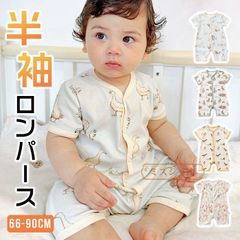 Item thumbnail for item 71dfd4ca-d5ba-4746-aa5a-af16e9f94550