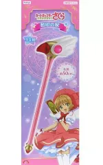 カードキャプターさくら 封印の杖 プライズ フリュー アミューズメント専用景品 カードキャプターさくら 封印の杖 プライズ フリュー