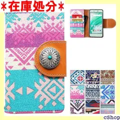 iPhone12Pro iPhone12 ケース 手帳型 カバー スマホケース iphone 12 pro iphone12ケース iphone12proケース アイフォン12proケース アイフォン12proケース アイフォン12pro プスピンク 1118