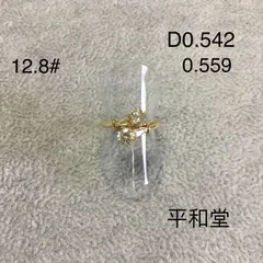 大特価! 美品 美品!シャネル pt950 イヤリング プラチナ イヤリング