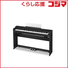 動作良好✨CASIO 電子ピアノ AP-200 椅子 譜面台付 入門用 美品 2026年最新】casio AP 200 電子ピアノの人気アイテム - メルカリ