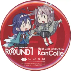 2026年最新】艦これラウンドワンの人気アイテム - メルカリ