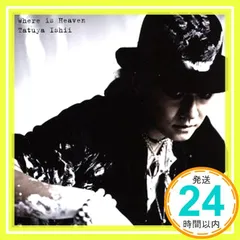 2026年最新】石井竜也 dvdの人気アイテム - メルカリ