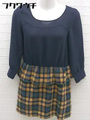 ◇ aquagirl ON THE STREET 切替 バックジップ 長袖 ミニ ワンピース サイズ36 ネイビー キャメル レディース 【中古】 【1002802273759】のサムネイル