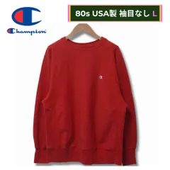 Champion Reverse Weave 目無し　トリコ Champion(チャンピオン) / 80s/トリコタグ/REVERSE WEAVE