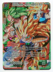 【美品】 ブロリー scr パラレル ブロリー：BR(パラレル)【SCR】{FB06-120} - カードラッシュ