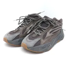 Adidas yeezy boost 700 geode sales