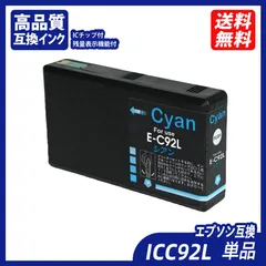 2025年最新】PX-M840Fの人気アイテム - メルカリ 2025年最新】PX-M840Fの人気アイテム - メルカリ