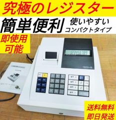 テンボスレジスター TBRS-4B 簡単便利特殊 送料込 n63016 - メルカリ