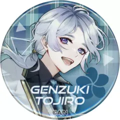 【中古】バッジ・ピンズ 弦月藤士郎 「バーチャルYouTuber にじさんじ ランダム缶バッジ」 VΔLZ2周年記念グッズ