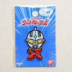 テ*)様 プレックス(PLEX) 特撮ヒーローズウルトラマン
