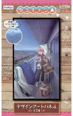 2026年最新】ゆるキャンアートパネルの人気アイテム - メルカリ