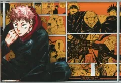 【中古】アクリルスタンド・アクリルパネル 虎杖悠仁 アクリルブロック “HEROES” 「呪術廻戦」 ジャンプキャラクターズストア限定