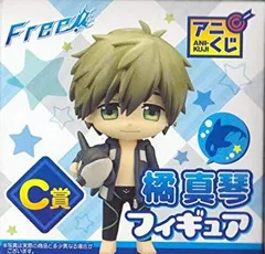 アニくじ 「Free!」　Ｃ賞　橘真琴フィギュア 9jupf8b 中古】【非常に良い】アニくじ 「Free!」 C賞 橘真琴フィギュア