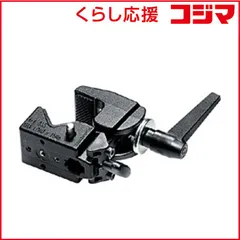 2026年最新】マンフロット スーパークランプの人気アイテム - メルカリ