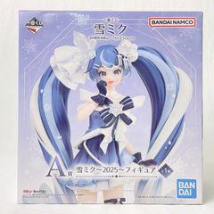 雪ミク ～2025～ 「一番くじ 雪ミク ～SNOW MIKU～ Third Season」 A賞 フィギュア