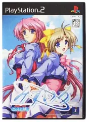 【中古】PS2ソフト みずいろ [ベスト版]