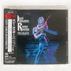 オジー・オズボーン ランディ・ローズ期 紙ジャケ 2枚Set Ozzy Osbourne Randy Rhodes オジー・オズボーン ランディ