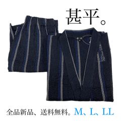 新品未使用！綿100% 甚平しじら織 快適  パジャマ メンズ 温泉 花火 リラックス 夏 サマー 真夏 涼しい  粋 カジュアル 夏祭り 涼やか 爽やか 夏の定番 フェス 浴衣デート 夏のイベント 夕涼み きもの 暑さ対策 大きめサイズ 部屋着 セットアップ