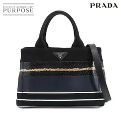 2025年最新】プラダ カナパ ミニの人気アイテム - メルカリ