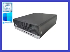 ★HP ProDesk 600 G3 SFF 高性能CPU i5-7500(第7世代) SSD256GB/メモリ8GB/Windows11 Pro デスクトップPC すぐに使えます！