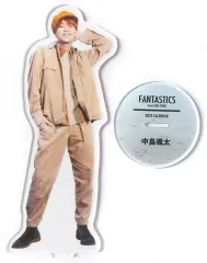 【中古】アクリルスタンド・アクリルパネル 中島颯太(FANTASTICS) ビッグアクリルスタンド 2022 CALENDARver. 特別オンラインブースグッズ