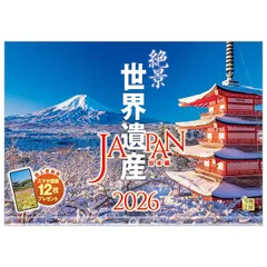 2025年最新】イセキ ツナギの人気アイテム - メルカリ