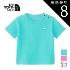 種類8：(SN)サザンライフ/90 ザ・ノース・フェイス ベビー Tシャツ THE NORTH FACE NTB32281 B S/S L-PILE TEE ショートスリーブラッチパイルティー キッズ 赤ちゃん メール便 230513