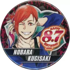 【中古】バッジ・ピンズ 釘崎野薔薇 バースデイ缶バッジ 2020 「呪術廻戦」