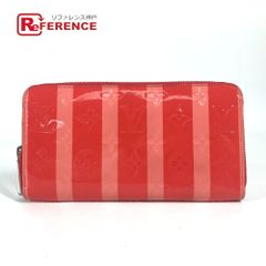 LOUIS VUITTON ルイヴィトン 長財布 ジッピーウォレット M58036 モノグラムヴェルニ  ポピーペタル ピンク