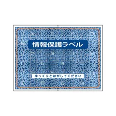 琉球桜15sen葉書に平田黒色押捺珍品？