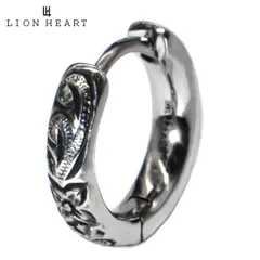 【新品】ライオンハート LION HEART LH-1 エルエイチワン ハワイアンフープピアス （片耳）甲丸サージカルステンレス製 03EA0235SV 正規品