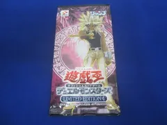 2025年最新】リミテッドエディション4 遊戯パックの人気アイテム