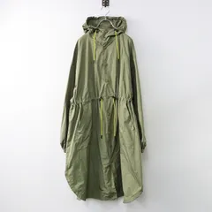 美品 定7.7万 2023AW オールドマンズテーラー R&D.M.Co- GARMENT DYE HOODIE COAT ガーメントダイフーディコート/カーキ【2400014165937】のサムネイル