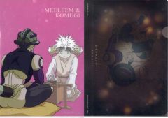 [중고] 클리어 파일 멜엠 & 밀 문구 어소트 (클리어 파일) [이치 반 쿠지 HUNTER × HUNTER CHMERA ANT 2] H 상