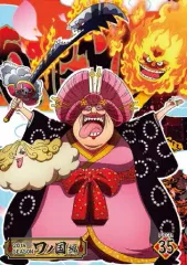 【中古】アニメDVD ONE PIECE ワンピース 20THシーズン ワノ国編 PIECE.35