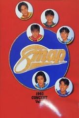 SMAP 1993 CONCERT Vol.2