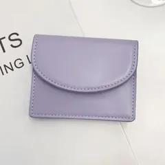 【ラベンダー】本革風ラウンドコインケース｜スリムで高見え・小銭整理に便利◎ ミニマリスト 高見え 大容量 二つ折りミニ財布 コンパクトたっぷり収納 ミニマリスト スリム札入れ 軽量 ウォレット