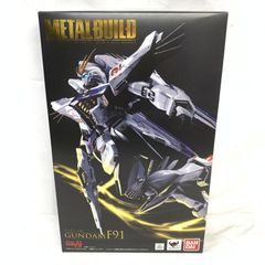 中古】開封 集英社 アオのハコ デジタル版 週刊少年ジャンプ