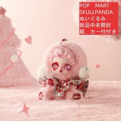 ポップマート正規品　Skullpanda Rhapsody スワロフスキー付き ポップマート正規品 Skullpanda Rhapsody スワロフスキー付き