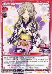 2025年最新】木場美冬の人気アイテム - メルカリ